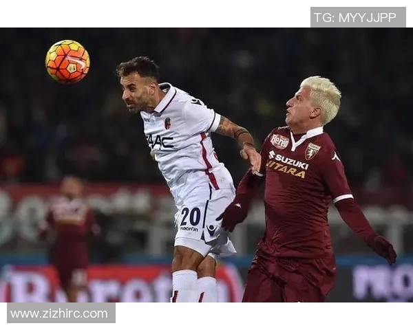 博罗尼亚与都灵对决前瞻分析及双方近期状态评估